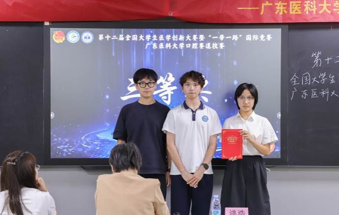 未命名 (15 - 18)